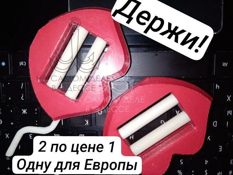 � �� ������ ������� �������, �����!