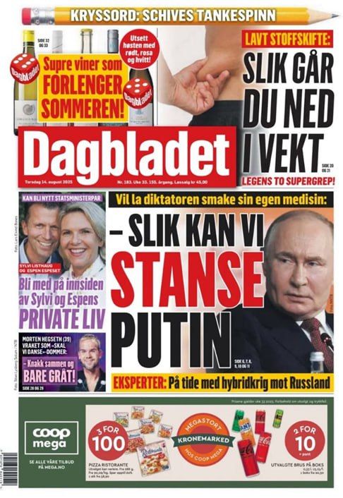 Русофобия как способ мышления