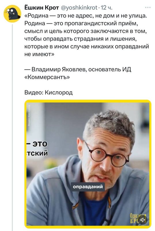 Наша постоянная рубрика.. «Каждый раз, каждый гребаный раз.»