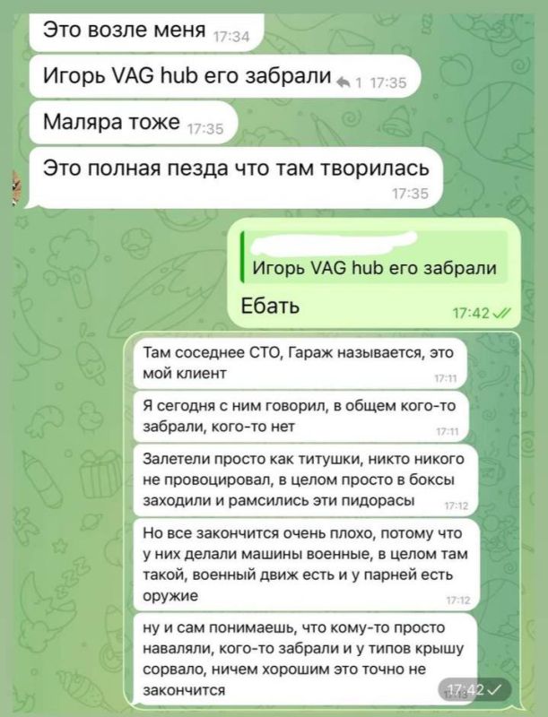 ����� ���������� ������ ��� � ���������� � ���������� � ������