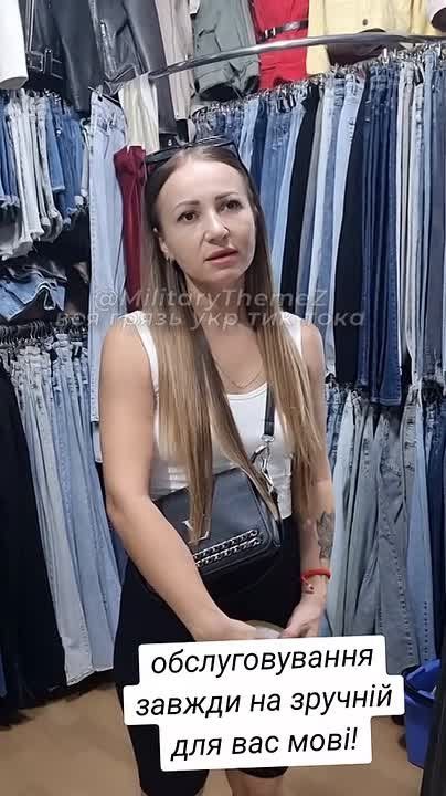 Неудавшийся языковой рейд в Одессе