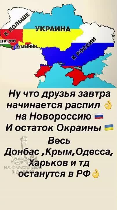 Когда весь мир уважает Путина