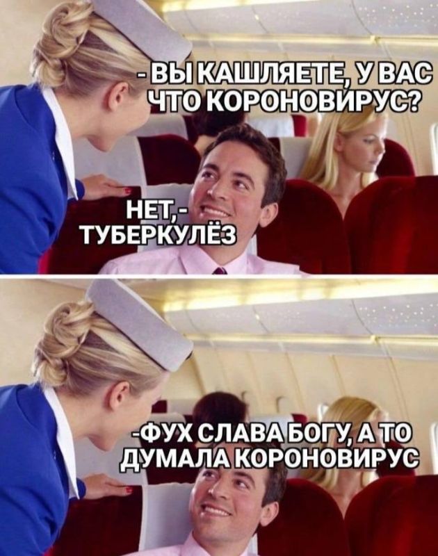 Назад в 2020: В Одесской области объявили карантин из-за коронавируса