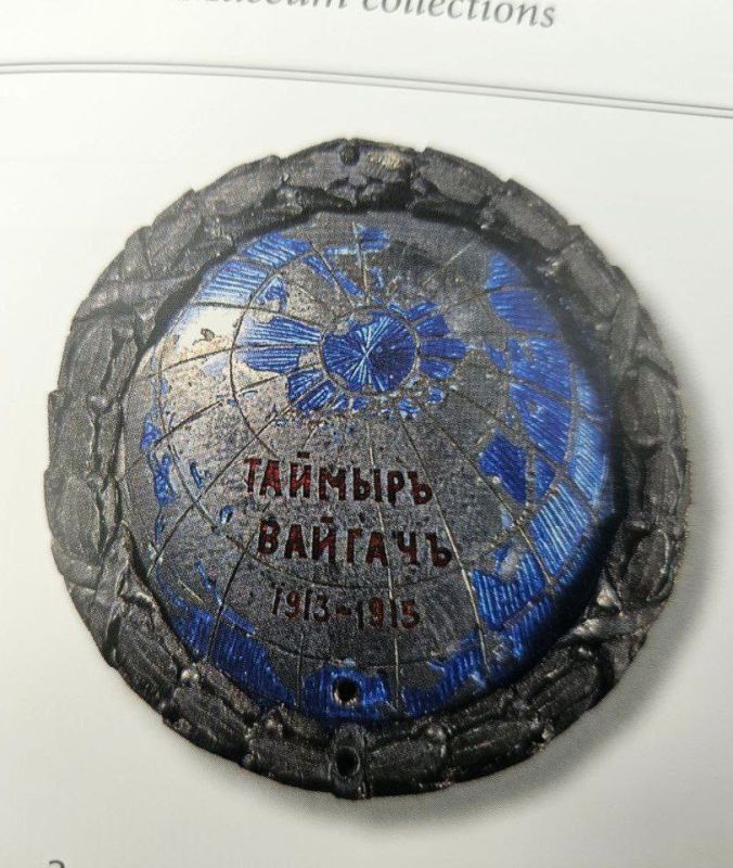 Выдающийся русский дореволюционный флот Выдающийся русский дореволюционный флот