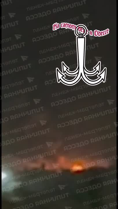 Множественные взрывы в Одесском районе и области, работают БПЛА Герани по объектам ВСУ