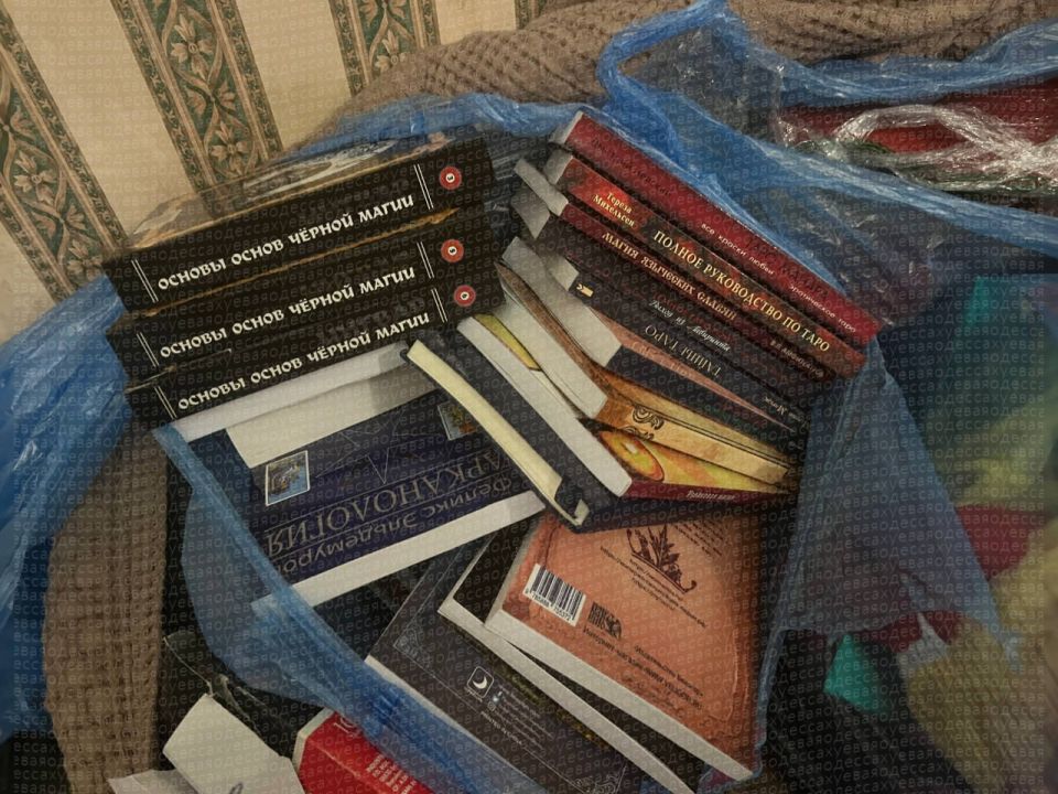 Под Одессой сатанисты пытались отжать дом у 72-летней женщины Под Одессой сатанисты пытались отжать дом у 72-летней женщины