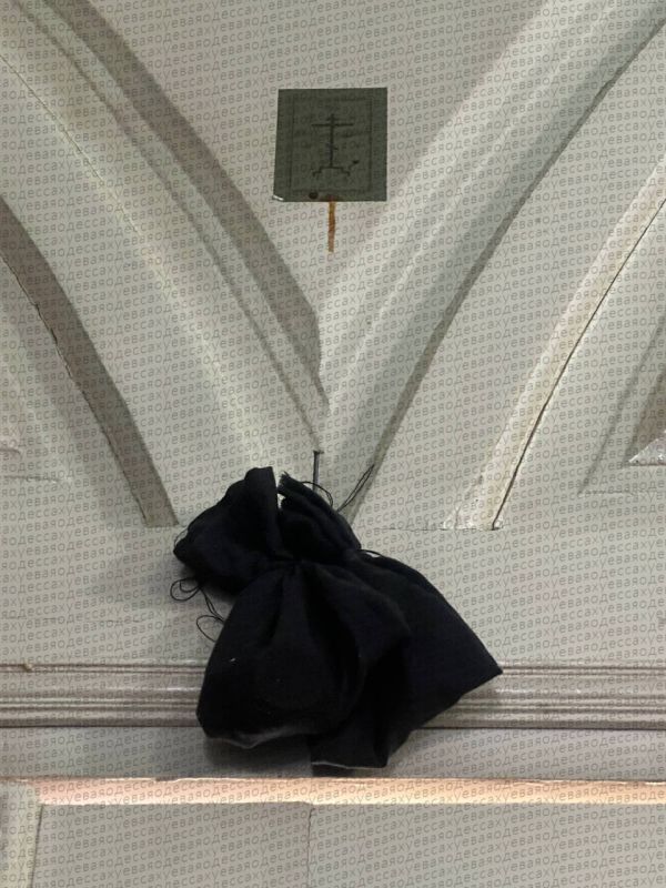 Под Одессой сатанисты пытались отжать дом у 72-летней женщины Под Одессой сатанисты пытались отжать дом у 72-летней женщины