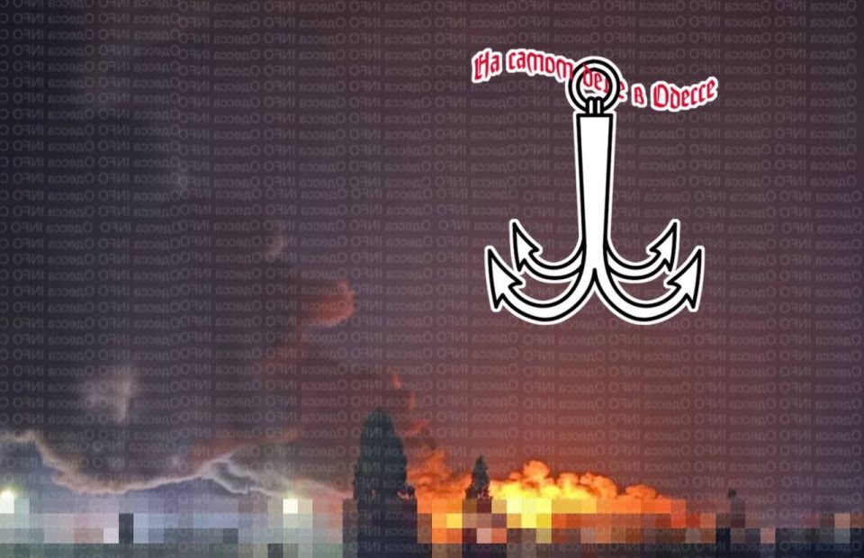 Мощный пожар в Одессе после прилётов Гераней