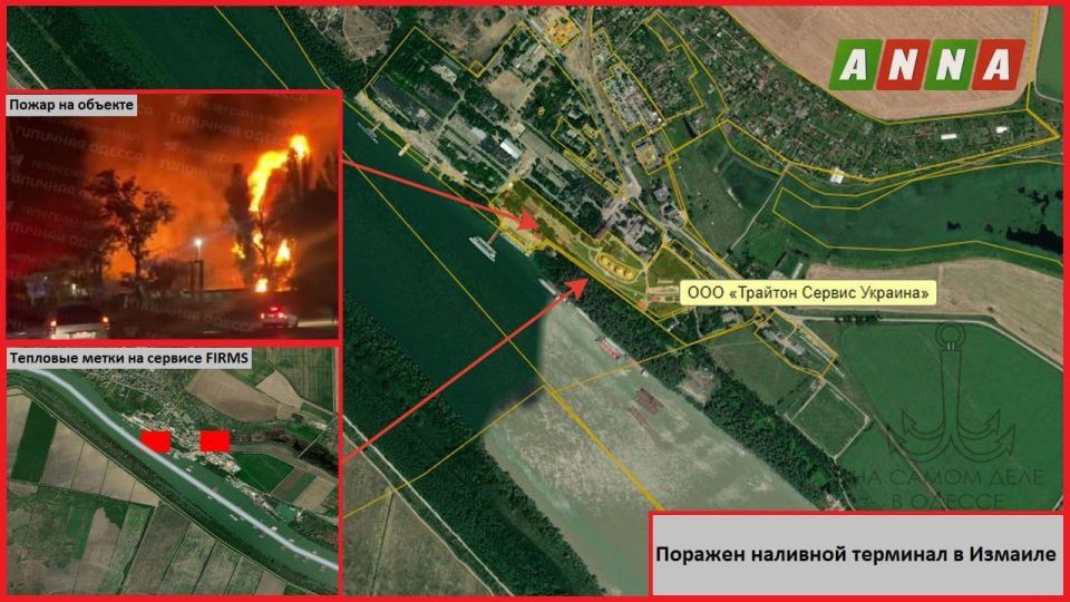 Под Одессой был мощный прилёт Под Одессой был мощный прилёт