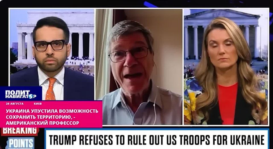 Американский профессор: Украина потеряет не только Донбасс, но и Одессу с Ужгородом