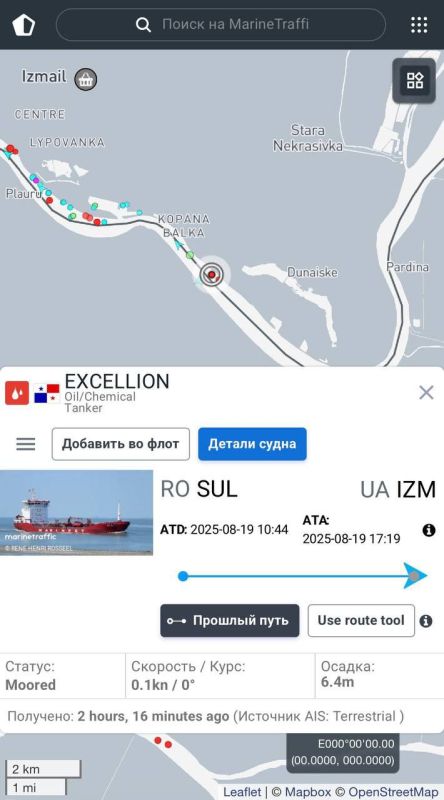 ������ ��� ������: ����������� ��������� �Triton� � ����������� ������� EXCELLION