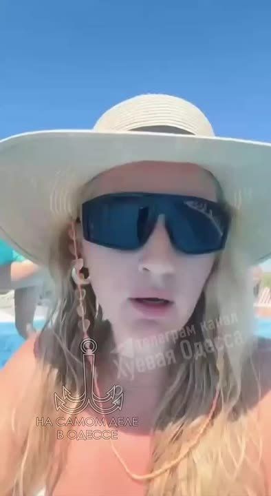 Мать года посетила Одесский аквапарк