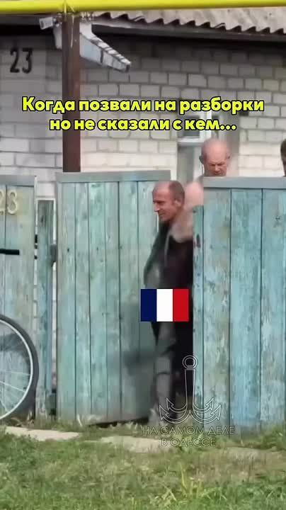 А разговоров то было! Немного юмора вам!