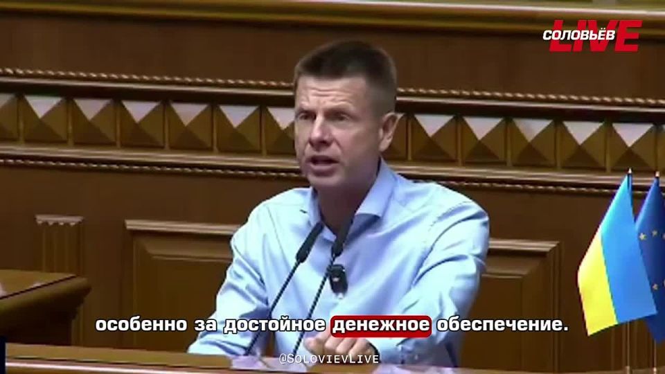 Украина может решить проблемы с призывом, набрав «миллионы » иностранцев, предполагает депутат Рады Гончаренко*: