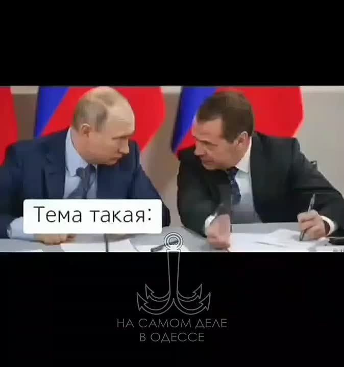 Немного политического юмора для вас