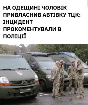    ,  ,       