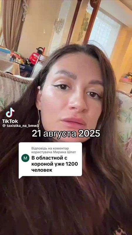 В Одесской области уже 1200 человек госпитализированы с коронавирусом