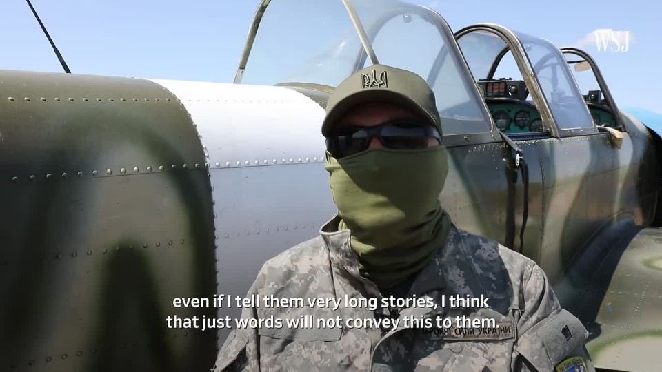 Репортаж WSJ об украинских поршневых Як-52, которые используются ВСУ для перехвата российских беспилотников