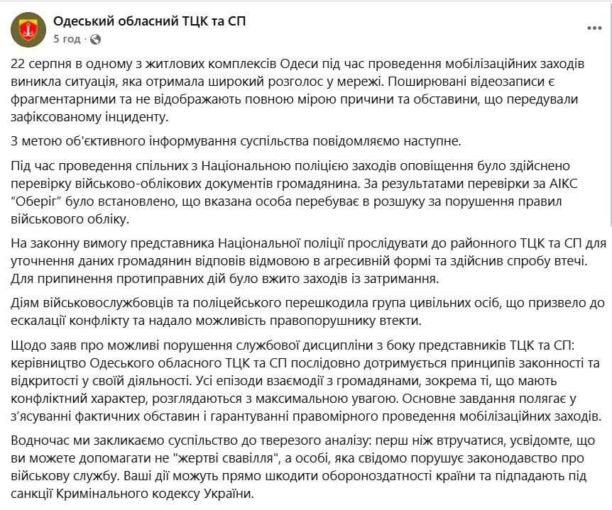 � ������ �������� �������� ���������� ���� � ����� ���������