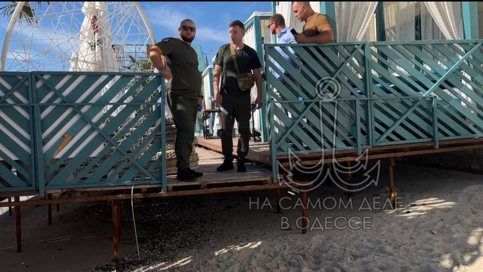 Так сказать, пляжный ревизоро-трабл от Киевского района! Или как вовремя Так сказать, пляжный ревизоро-трабл от Киевского района! Или как вовремя