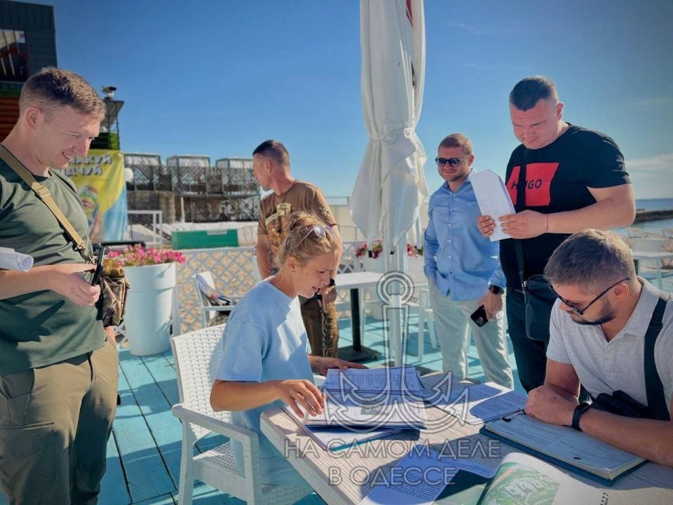 Так сказать, пляжный ревизоро-трабл от Киевского района! Или как вовремя Так сказать, пляжный ревизоро-трабл от Киевского района! Или как вовремя