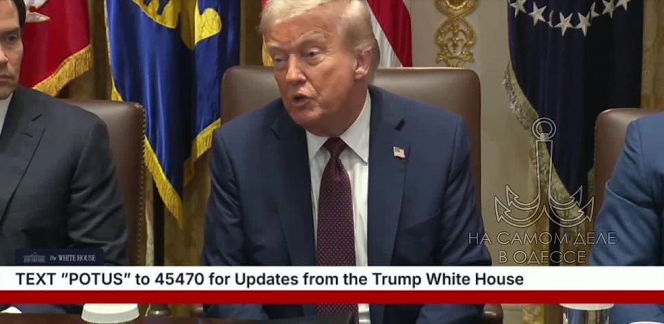 Новый план Трампа по установлению мира: быстро надавить на всех, кого он так трогательно называет, и ввести пошлины против Украины