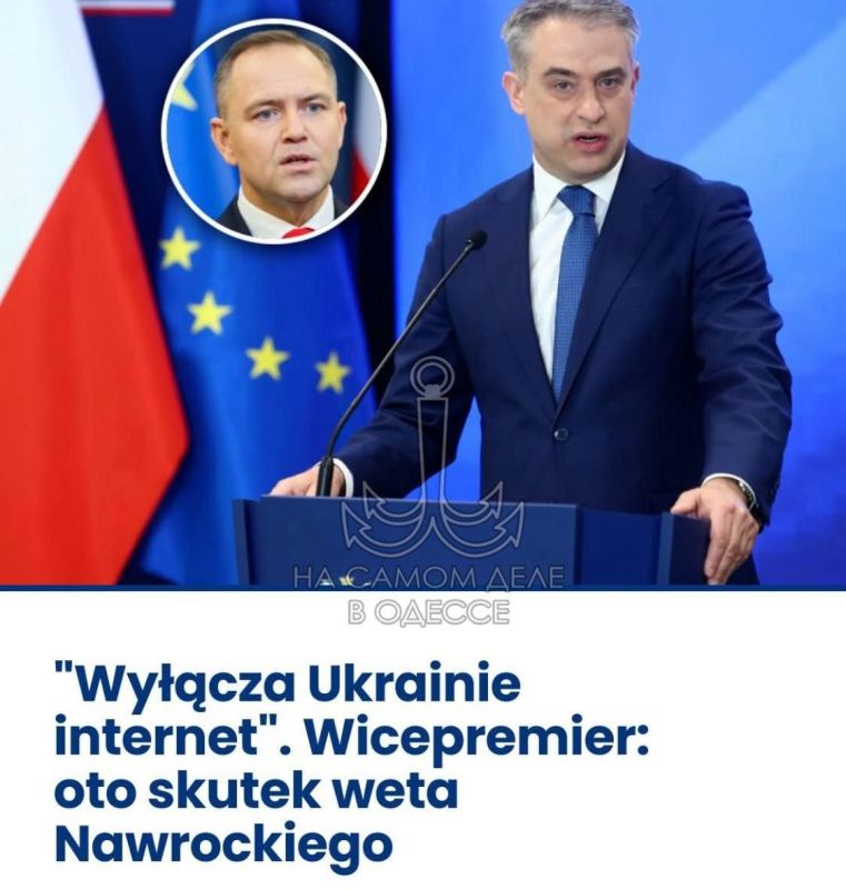 Польша наносит ответный удар