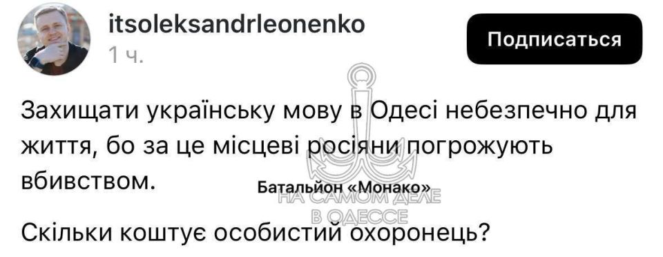 ������ ������� ������ ���������, ��� ��� ��� �������