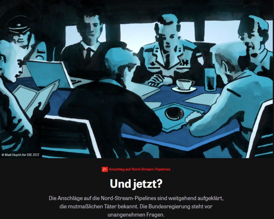 Украинцы, участвовавшие в подрыве «Северных потоков», действовали при поддержке Киева и с настоящими документами, пишет Die Zeit
