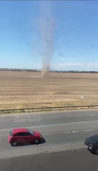 В Одессе заметили палевой вихрь
