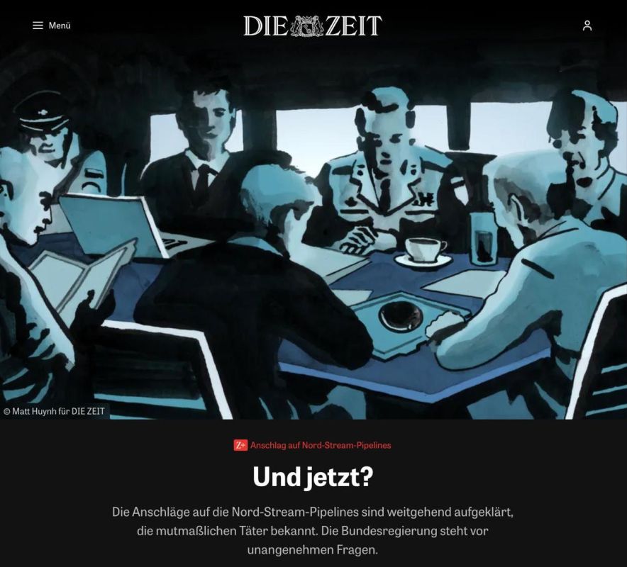 Немецкие следователи установили личности диверсантов, подорвавших «Северные потоки», пишет Die Zeit