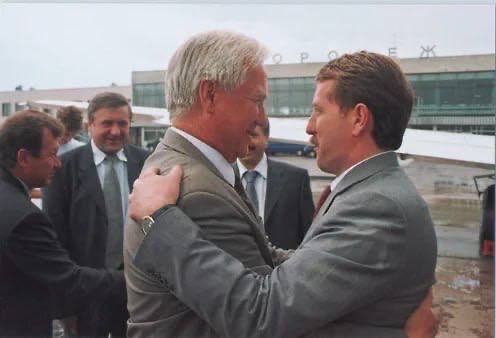 Руководители регионов Черноземья в XXI веке Руководители регионов Черноземья в XXI веке