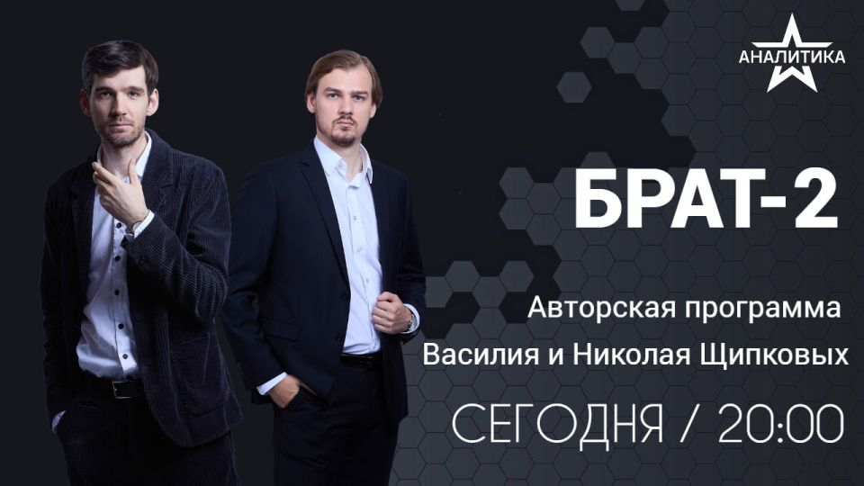 На Украине продолжаются гонения на каноническую православную церковь