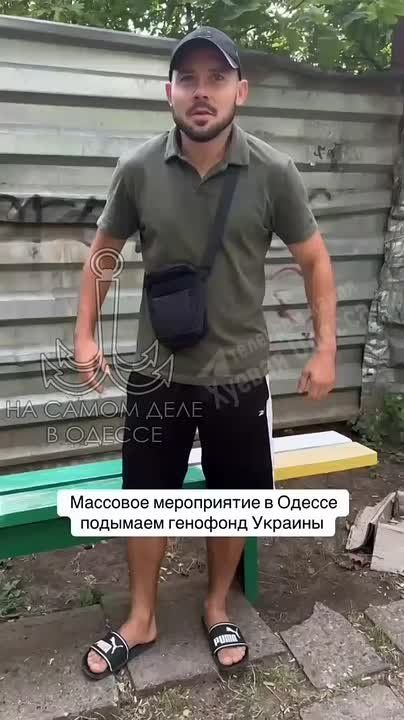 ТЦКшники сменили тактику: теперь они не ловят, а заманивают