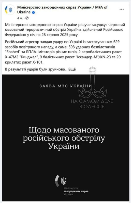 ��������� ������, ����� ����!