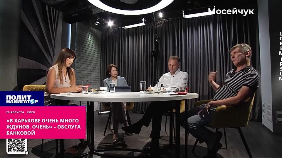«В Харькове очень много русских ждунов. Очень» – обслуга Банковой задумалась о «сложностях» в случае перемирия