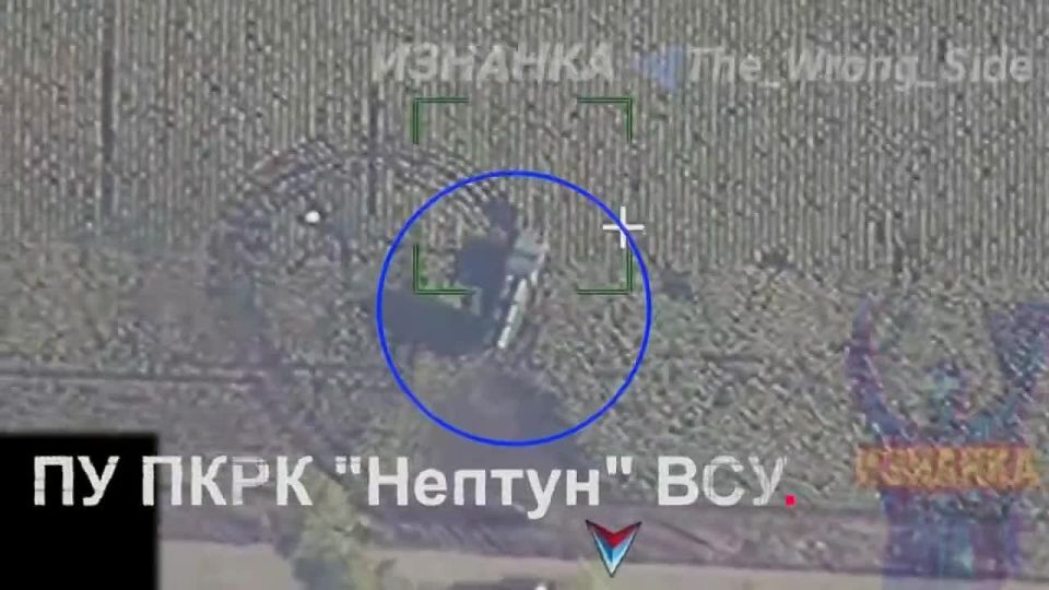 Сообщается о первом документальном подтверждении уничтожения пусковой установки крылатой ракеты "Нептун" украинской армии расчётом ОТРК "Искандер-М" ВС РФ