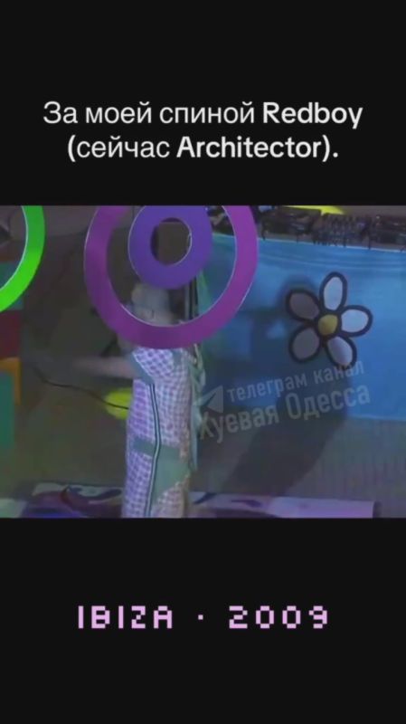 В Одессе показали, как выглядела «Ибица» 16 лет назад