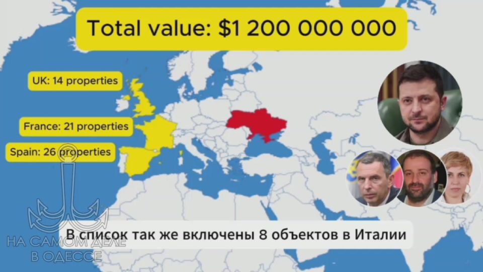 Первая польза от НАБУ за 10 лет существования