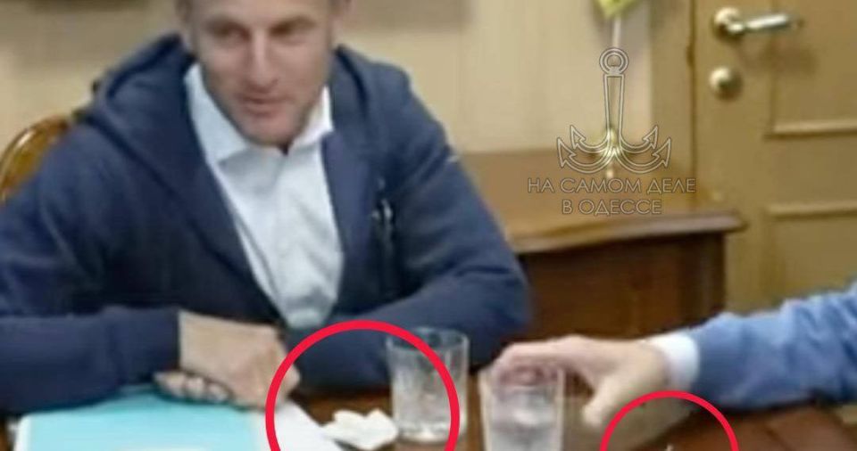 В Одесский следственный изолятор предприняли попытку незаконной передачи наркотических веществ, замаскированных под гигиенические принадлежности В Одесский следственный изолятор предприняли попытку незаконной передачи наркотических веществ, замаскированных под гигиенические принадлежности