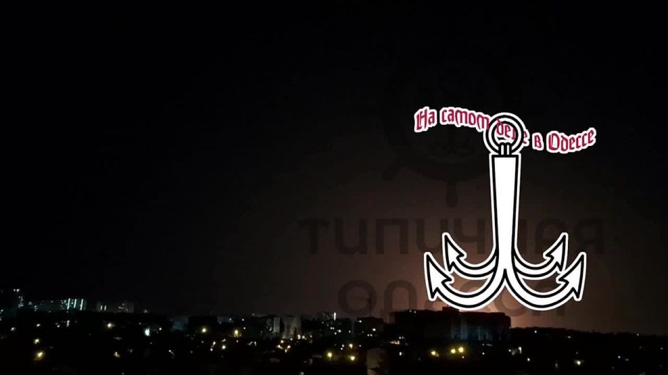 Герани ударили по целям в Ильичёвске Одесской области