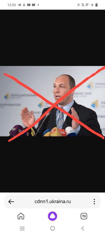 Украинские СМИ сообщают, что львовские партизаны ликвидировали одиозного бандеровца Андрея Парубия, известного руководителя массового сжигания людей в Одессе 2 мая 2014 года