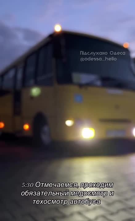 Водитель маршрутки в Одессе снял видео о своей работе