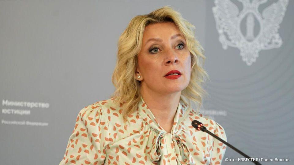 "И это повесят на группу украинских аквалангистов, подозреваемых в теракте на "Северном потоке"