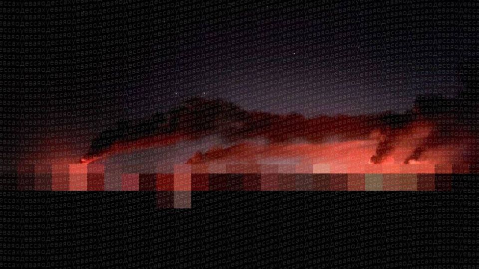 Черноморск Одесской области после ночных прилетов Черноморск Одесской области после ночных прилетов