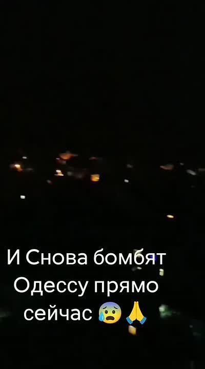 Чингис Дамбиев: Видео массированной атаки русских дронов-камикадзе типа "Герань" на н п. Ильичевск (Черноморск) Одесской области