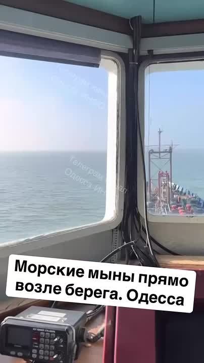 Возле берегов Одессы корабль подорвался на украинской мине