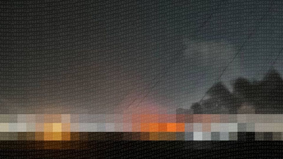 В результате удара "Гераней" повреждена энергетическая инфраструктура, сообщил одесский гауляйтер Олег Кипер В результате удара "Гераней" повреждена энергетическая инфраструктура, сообщил одесский гауляйтер Олег Кипер