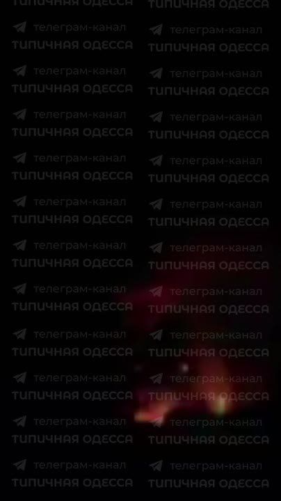 Одесский порт в огне после прилёта «Гераней»