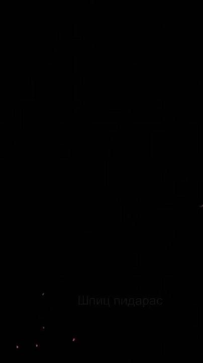 По Одессе еще баыли прилеты